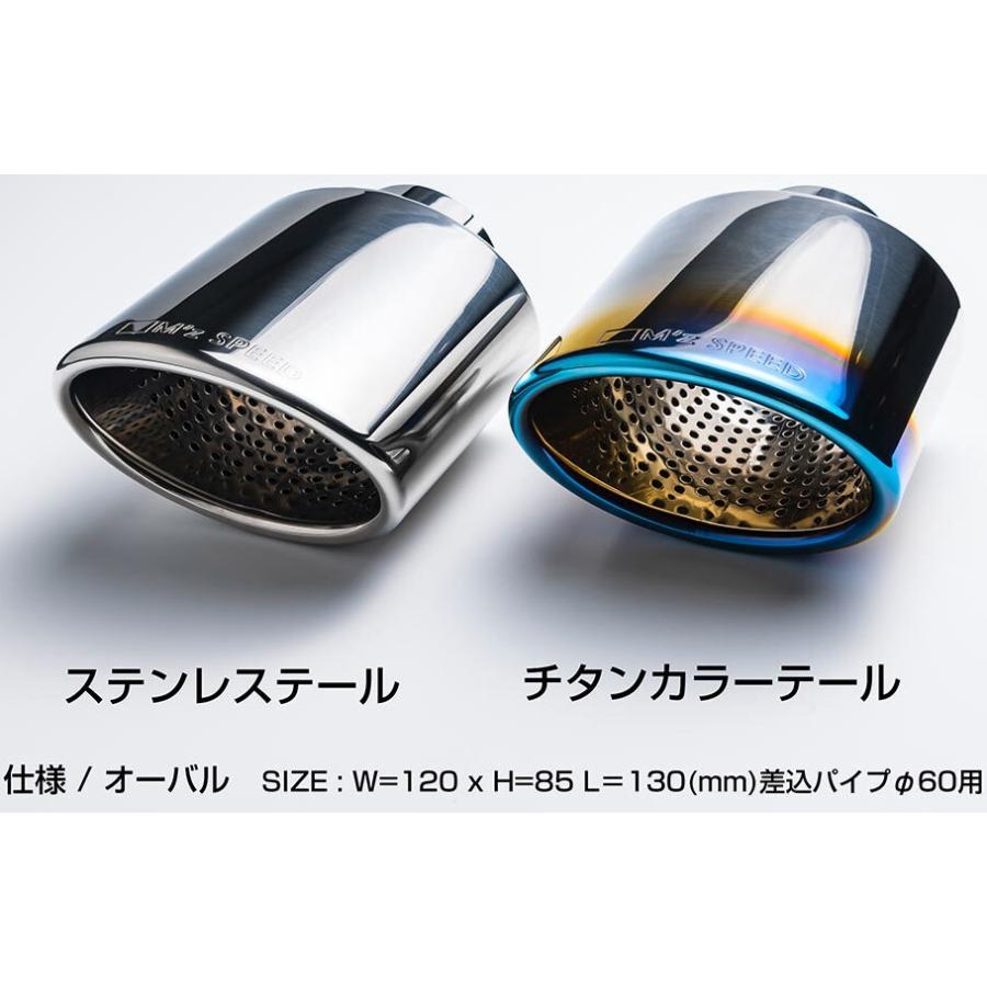 M'z SPEED 【M's】 40系 ヴェルファイア 2.4T/C 2WD 前期 M'z SPEED 【M's】 40系 ヴェルファイア 2.4T/C 2WD 前期