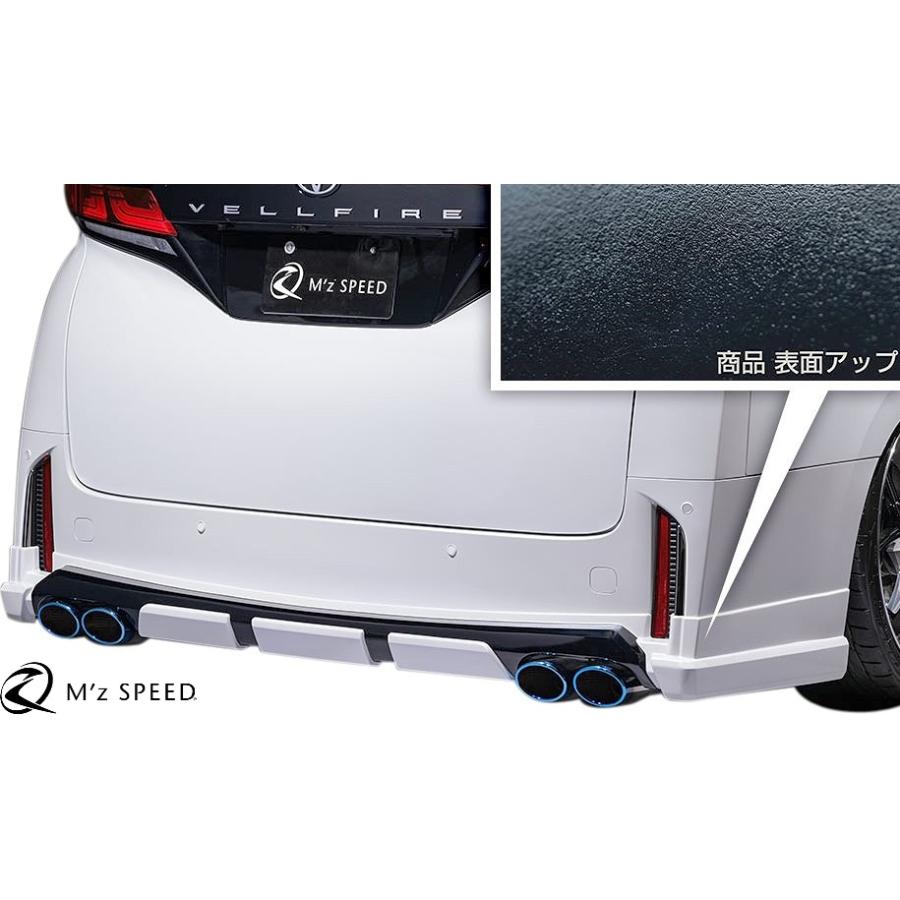 M'z SPEED 【M's】 40系 ヴェルファイア 前期 (2023.6-) リア M'z SPEED 【M's】 40系 ヴェルファイア 前期 (2023.6-) リア