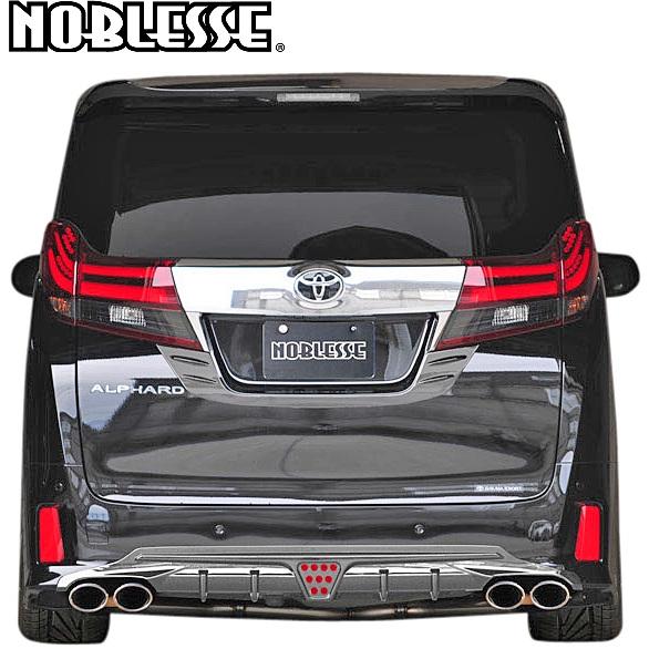 アルファード 【M's】 トヨタ 30系 前期 / 後期 ( 2015y- ) NOBLESSE