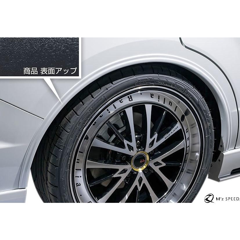 ステップ ワゴン 【M's】 ホンダ ステップワゴン スパーダ RP6 ステップ ワゴン 【M's】 ホンダ ステップワゴン スパーダ RP6