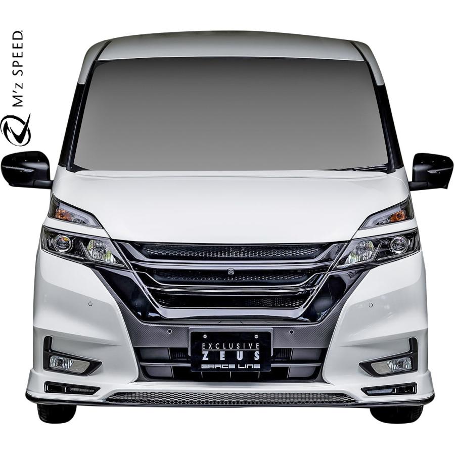 セレナ 【M's】 日産 C27 ハイウェイスター 前期 (2016/8-2019/7) M'z