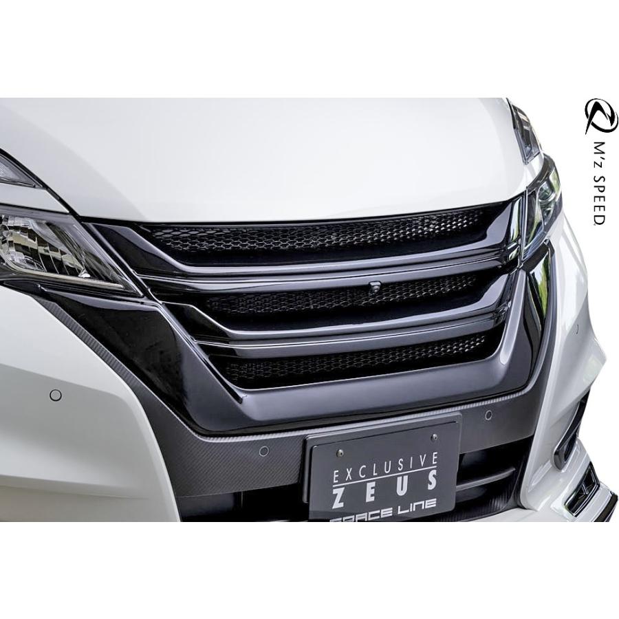 セレナ 【M's】 日産 C27 ハイウェイスター 前期 (2016/8-2019/7 セレナ 【M's】 日産 C27 ハイウェイスター 前期 (2016/8-2019/7
