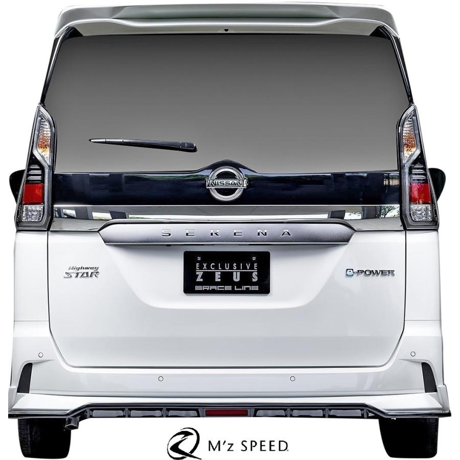 セレナ 【M's】 日産 C27 ハイウェイスター 前期 (2016/8-2019/7 セレナ 【M's】 日産 C27 ハイウェイスター 前期 (2016/8-2019/7