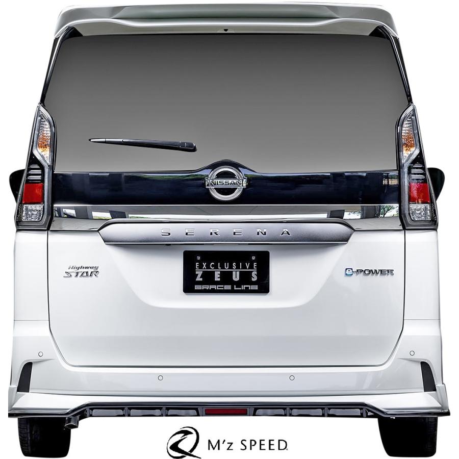 セレナ 【M's】 日産 C27 ハイウェイスター 前期 (2016/8-2019/7 セレナ 【M's】 日産 C27 ハイウェイスター 前期 (2016/8-2019/7