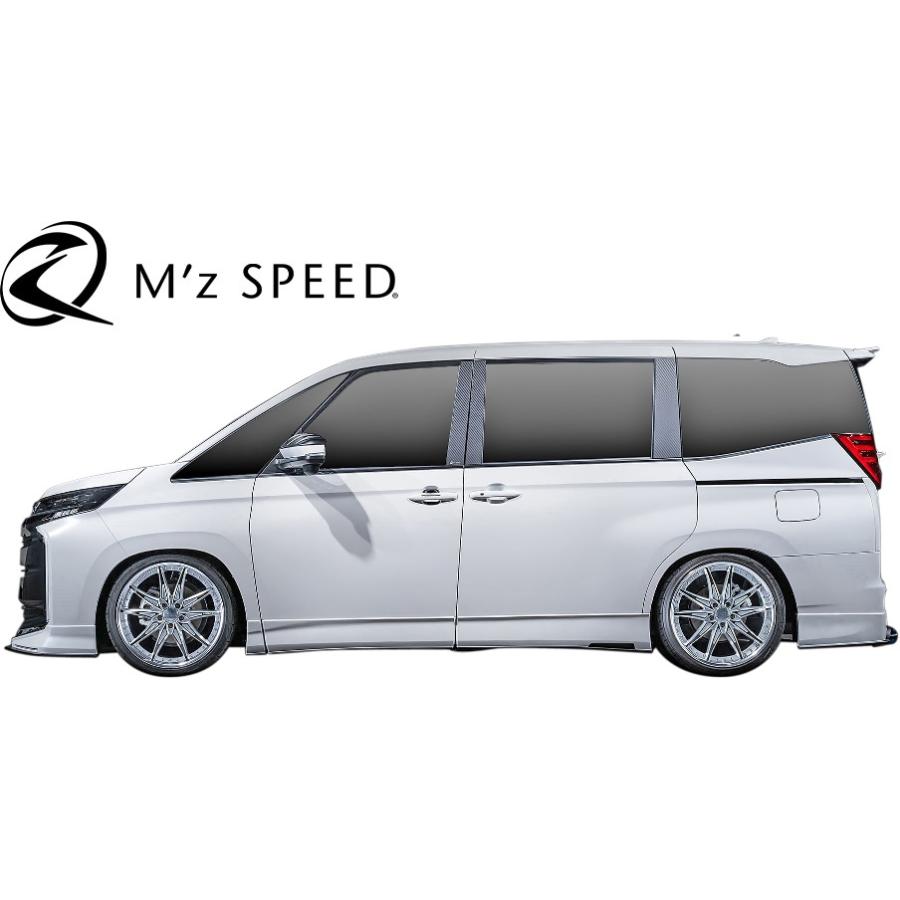 【M's】 トヨタ 90 ノア NOAH S-Z S-G (2022/1-) M'z SPEED GRACE LINE フードトップモール ABS 未塗装 エムズスピード  エアロ パーツ 外装 部品 3174-4210｜emuzu-international｜03