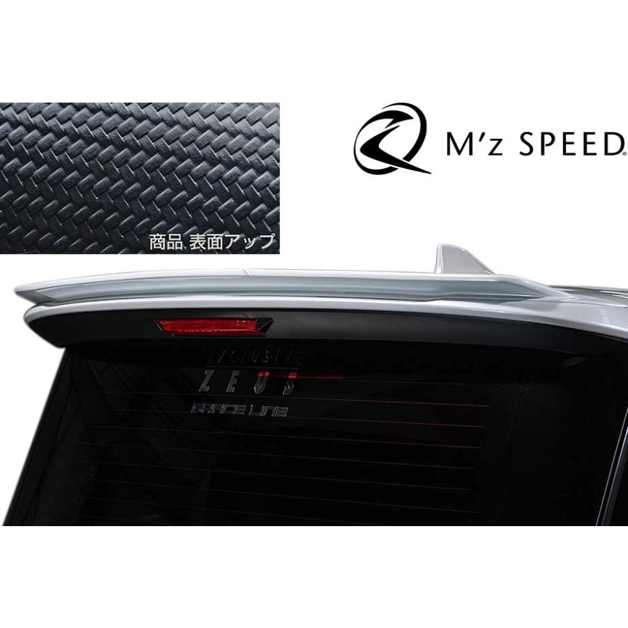 M'z SPEED 【M's】 トヨタ 90 ヴォクシー S-Z S-G HYBRID 前期 (2022/1