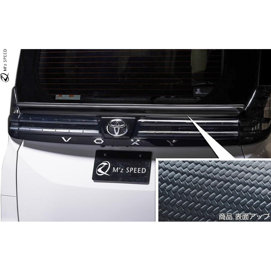 M'z SPEED 【M's】 トヨタ 90 ヴォクシー S-Z S-G HYBRID 前期 (2022/1
