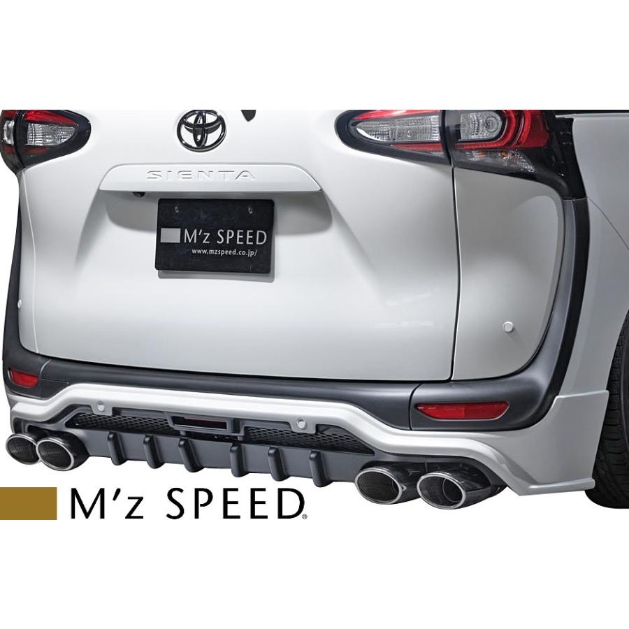 M'sトヨタ  シエンタ   M'z SPEED リアアンダー