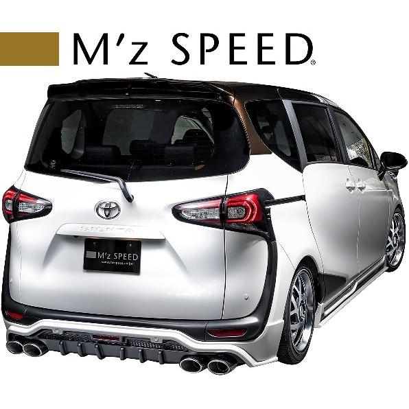 M'z SPEED 【M's】トヨタ 170 シエンタ (2018/9-) リアアンダー M'z SPEED 【M's】トヨタ 170 シエンタ (2018/9-) リアアンダー