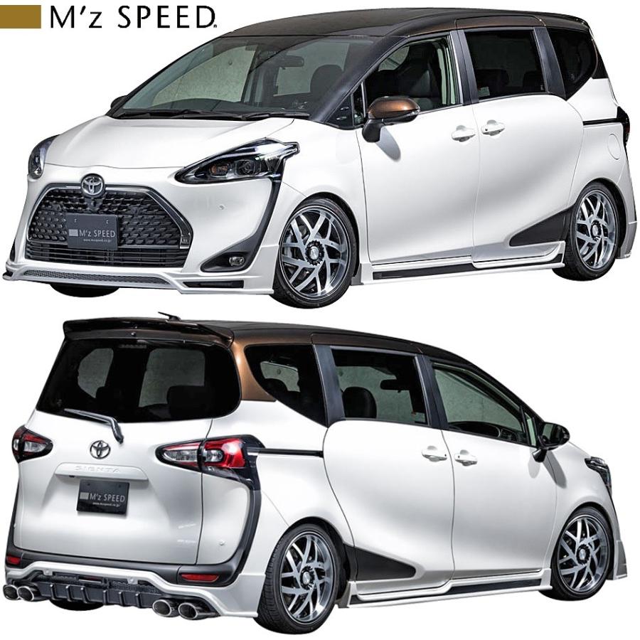 トヨタ　シエンタ170後期 モデリスタフロントハーフリアサイドエアロ　3点1台分 M'z SPEED 【M's】トヨタ 170 シエンタ (2018/9-) エアロ 3点キット