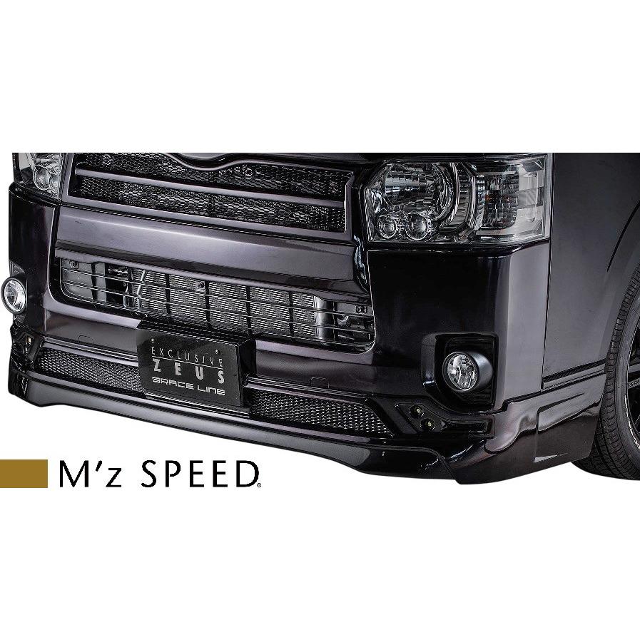 ハイエース200系 フロントバンパー➕ハーフスポイラー M'z SPEED 【M's】200系 ハイエース/レジアスエース (2013/12