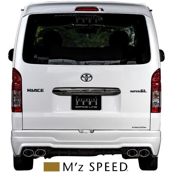 M'z SPEED 【M's】トヨタ 200系 ハイエース / レジアスエース (2013/12