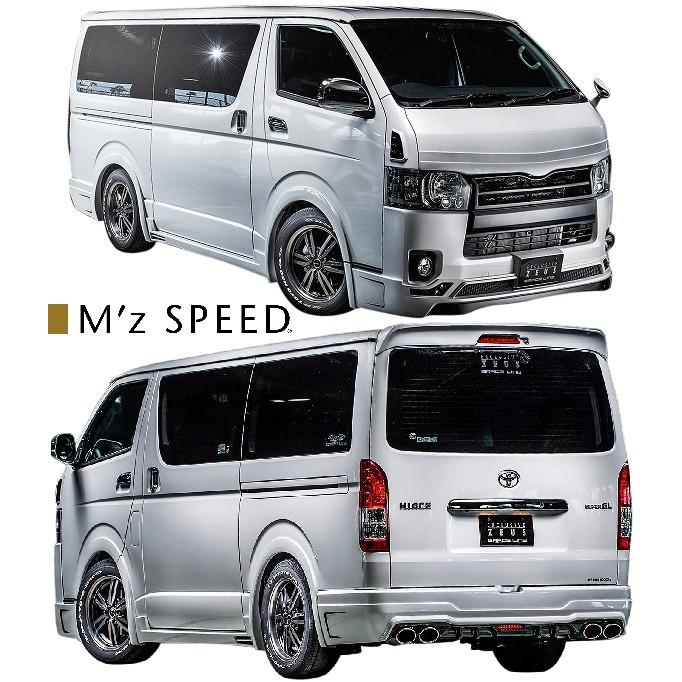 【M's】トヨタ 200系 ハイエース / レジアスエース (2013/12 -) M'z SPEED GRACE LINE リアバンパースポイラー エムズスピード 3211-3112｜emuzu-international｜05