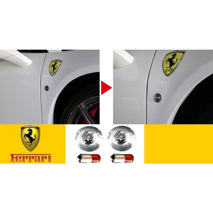 M's】フェラーリ クリスタルサイドマーカー LR//488GTB 458 M's】フェラーリ クリスタルサイドマーカー LR//488GTB 458