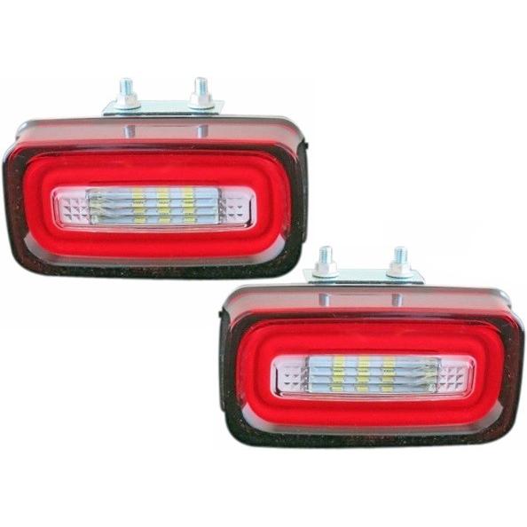 HikariK ページ M's】W463 ベンツ AMG Gクラス（全年式）LEDバックランプ