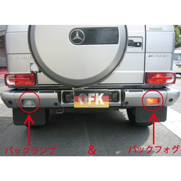 匿名配送♥メルセデス・ベンツ♥Gクラス★W463☆LEDバックランプ M's】W463 ベンツ AMG Gクラス（全年式）LEDバックランプ＆バック