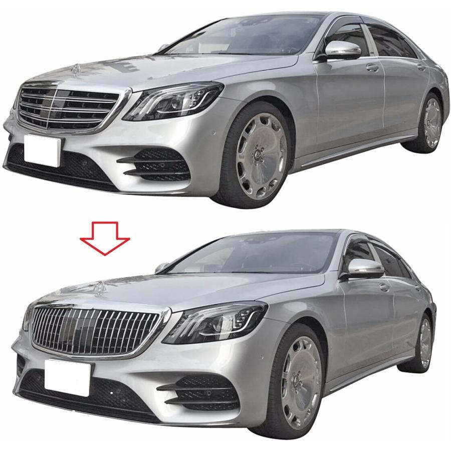 【M's】 W222 ベンツ AMG Sクラス (2013y-2020y) 後期マイバッハ仕様 フロントグリル ／／ 社外品 X222 フロントグリル  前期 後期 グリル パーツ 4390