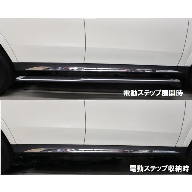 M's】 ベンツ GLSクラス X167 全年式 電動サイドステップ 4721 格納