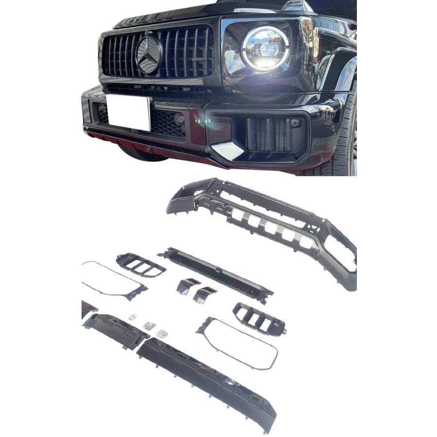 Mベンツ―126-560SEL-外装部品販売-フロントバンパー Mercedes-Benz（メルセデス・ベンツ） 【M's】 W463A ベンツ AMG G