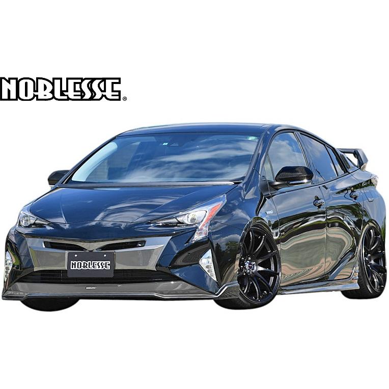 プリウス 【M's】 トヨタ 50系 前期 ( 2015y-2018y ) NOBLESSE マーク