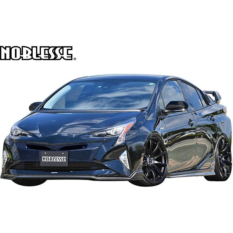 プリウス 【M's】 トヨタ 50系 前期 ( 2015y-2018y ) NOBLESSE プリウス 【M's】 トヨタ 50系 前期 ( 2015y-2018y ) NOBLESSE