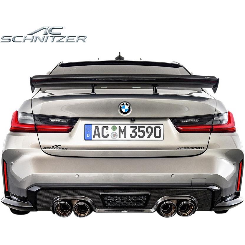 BMW 【M's】 G80 M3 (2021y-) AC SCHNITZER フロントリップ BMW 【M's】 G80 M3 (2021y-) AC SCHNITZER フロントリップ