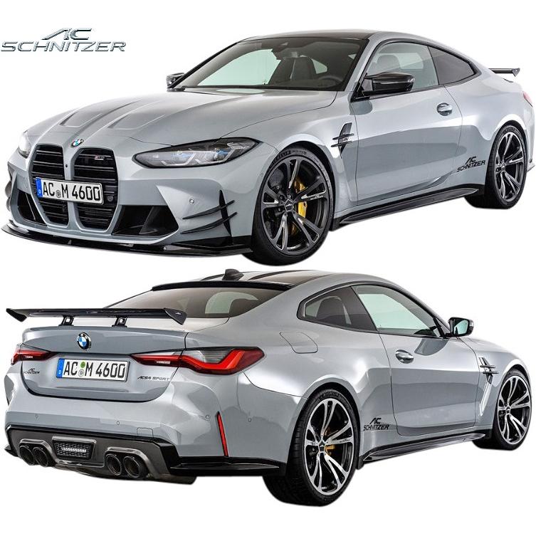 【M’s】 G82 BMW M4 (2020y-) AC SCHNITZER フロントサイドウィング カナード 左右 ／／ ACシュニッツァー エアロ カスタム パーツ クーペ カスタム 5111382520｜emuzu-international｜04