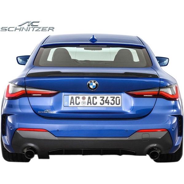 【M’s】 G22 G23 BMW 4シリーズ M-SPORT用 (2020y-) AC SCHNITZER サイドスカート 左右 ／／ FRP ACシュニッツァー エアロ セット パーツ 外装 5171322310｜emuzu-international｜11