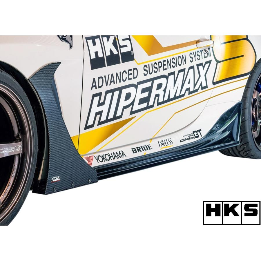 HKS　ライセンスプレート　２枚セット 日産　トヨタ　スバル　三菱 HKS（エッチケーエス） 【M's】 トヨタ GR86 ZN8 / スバル BRZ ZD8