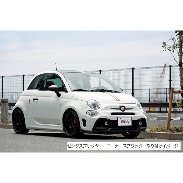 FIAT（フィアット） 【M's】 アバルト 595 (2017/2-) GARAGE VARY