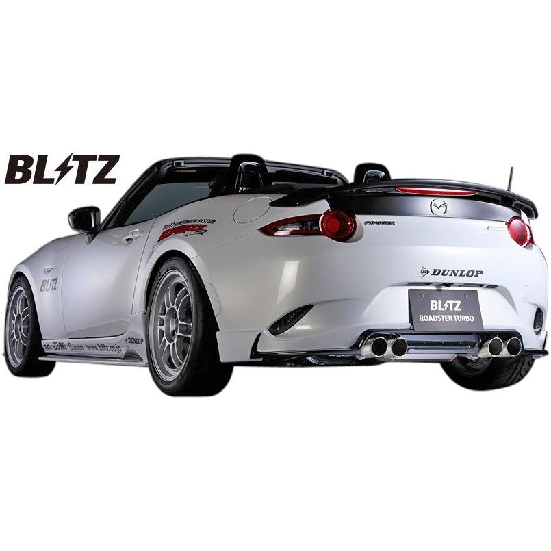 BLITZ（ブリッツ） 【M's】マツダ ロードスター ND5RC (2015/05-)BLITZ