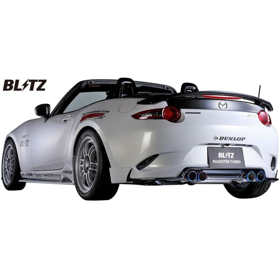 BLITZ（ブリッツ） 【M's】マツダ ロードスター ND5RC (2015/05-)BLITZ
