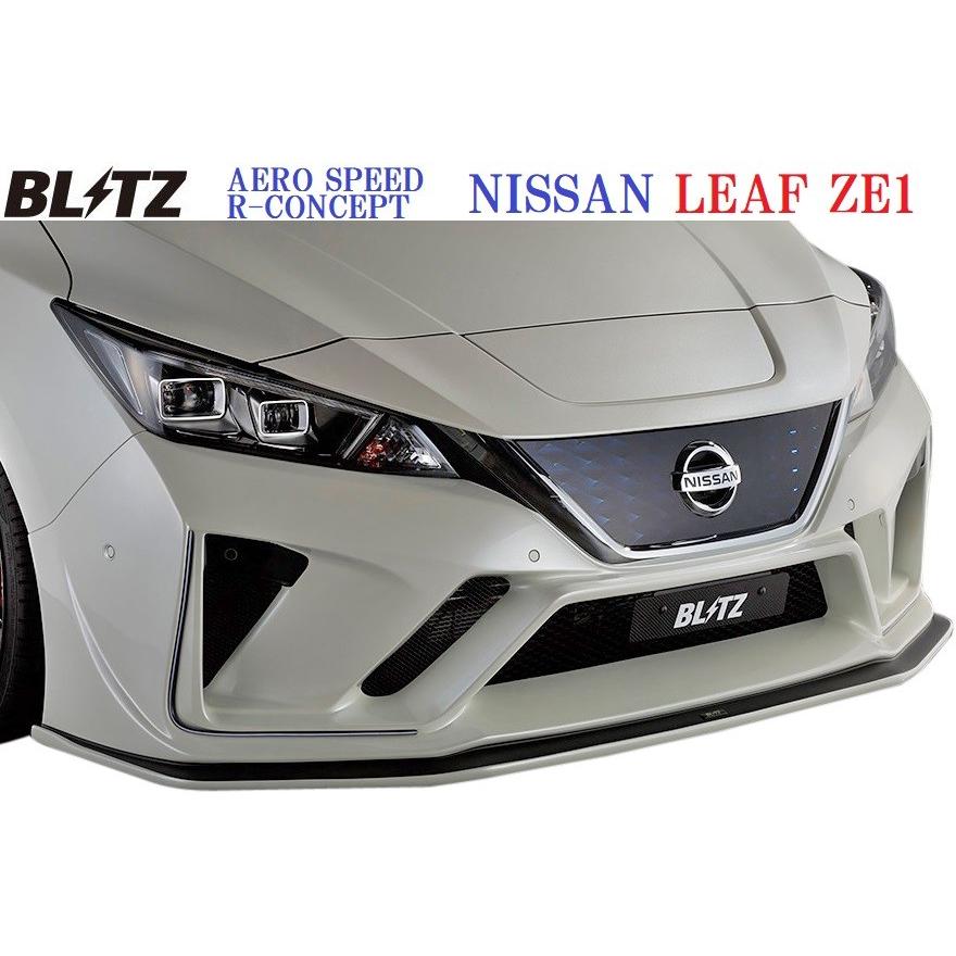 BLITZ（ブリッツ） 【M's】日産 リーフ ZE1(2017/10-)BLITZ AERO SPEED