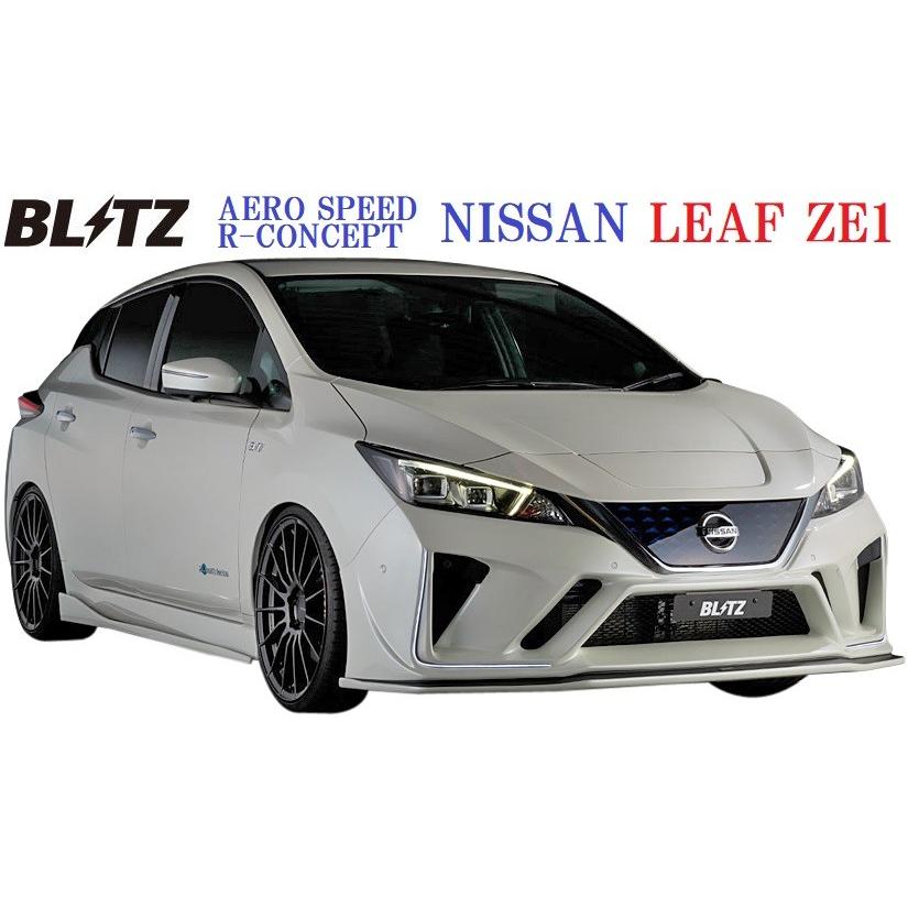 BLITZ（ブリッツ） 【M's】日産 リーフ ZE1(2017/10-)BLITZ AERO SPEED