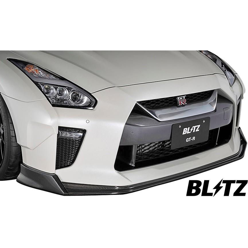 GT-R 【M's】日産 R35 (16/07-) BLITZ AERO SPEED R-CONCEPT フロント
