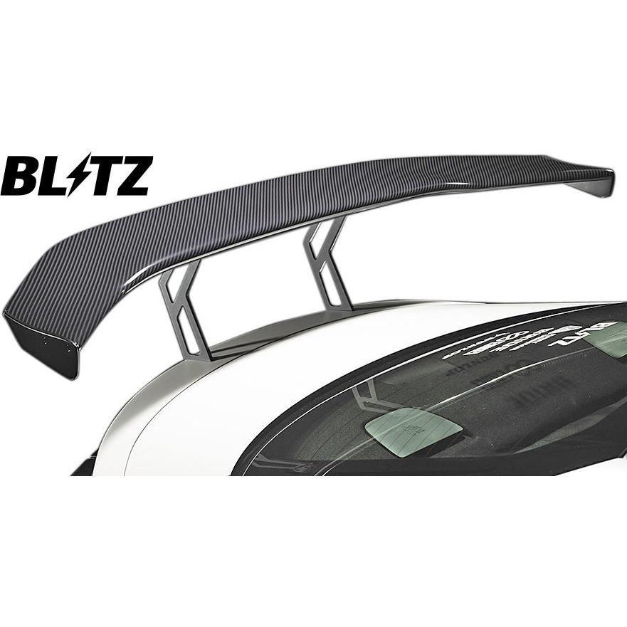 定番，2025】 トヨタ GR86 ZN8 スバル BRZ ZD8 前期 (2021y-) BLITZ GT