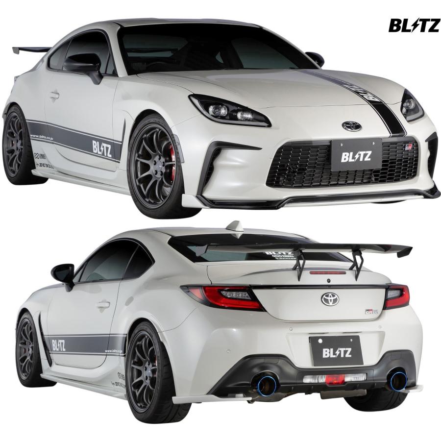 【M’s】 トヨタ GR86 ZN8 前期 (2021y-) BLITZ AERO SPEED R-Concept フロントリップスポイラー +  LED セット ／／ ブリッツ FRP エアロ パーツ 60427