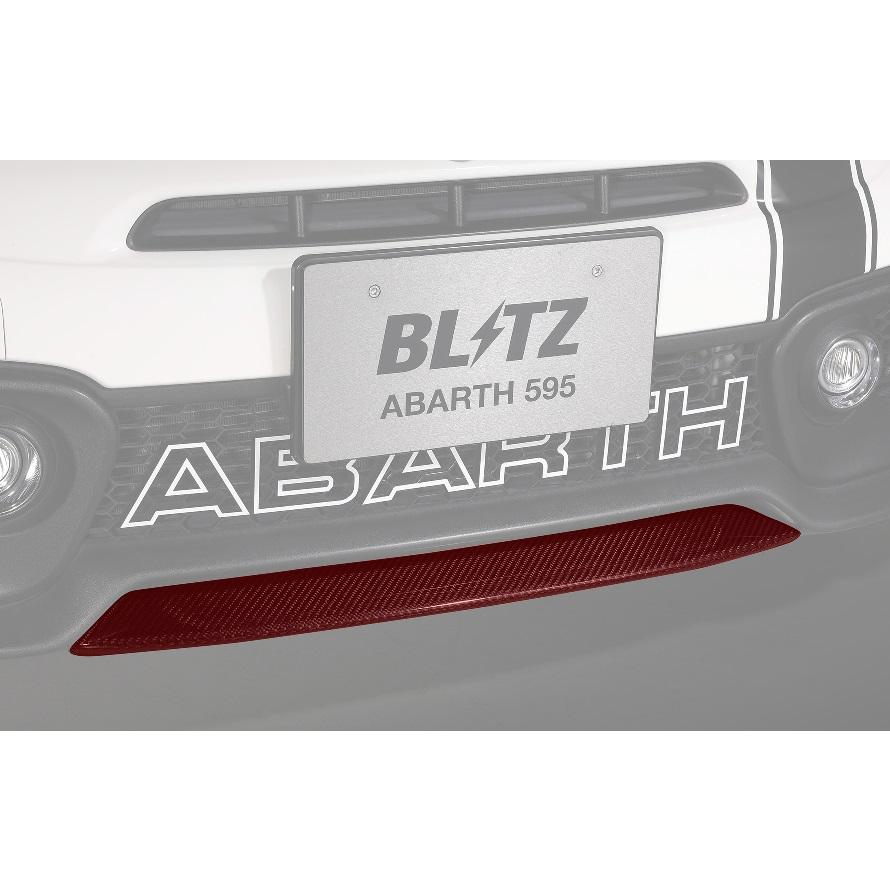 アバルト（ABARTH） 【M's】 アバルト595 31214T 312A3 (2017.2
