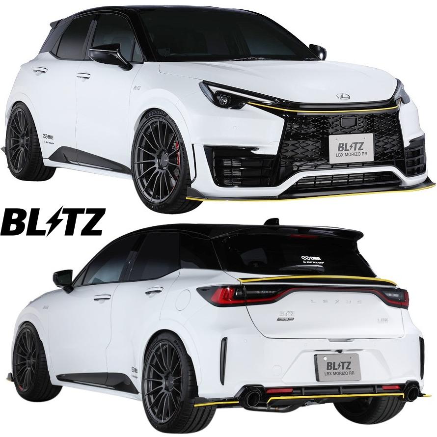 BLITZ（ブリッツ） 【M's】 LEXUS レクサス LBX MORIZO RR (2024.8