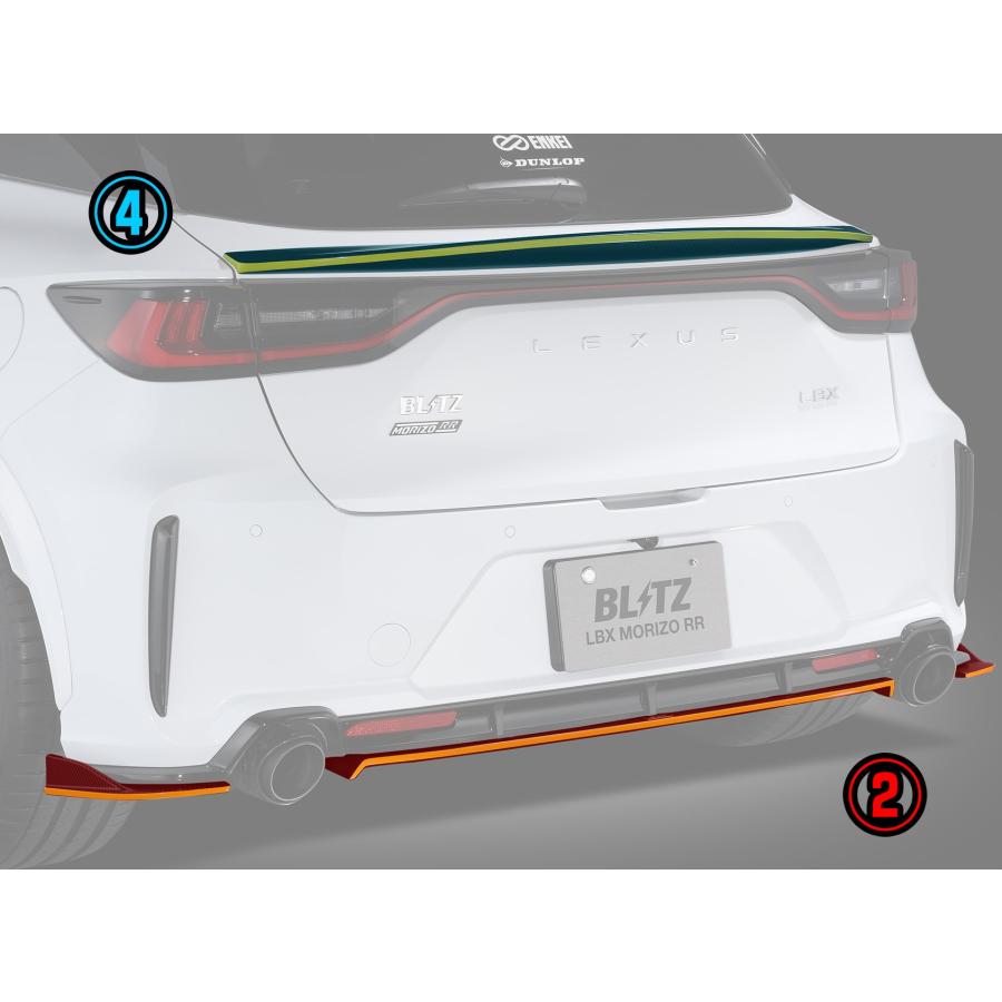 BLITZ（ブリッツ） 【M's】 LEXUS レクサス LBX MORIZO RR (2024.8