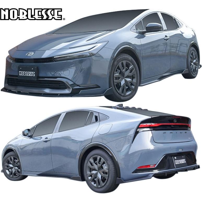 プリウス 【M's】 トヨタ 60系 前期 (2023.1-) NOBLESSE フルエアロ 3