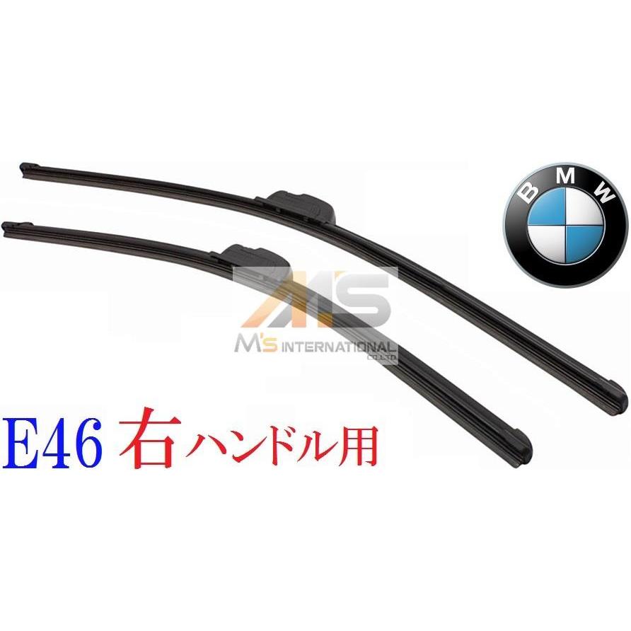 BMW 【M's】E46 BMW 3シリーズ（1998y-2005y）純正品 フロント エアロ