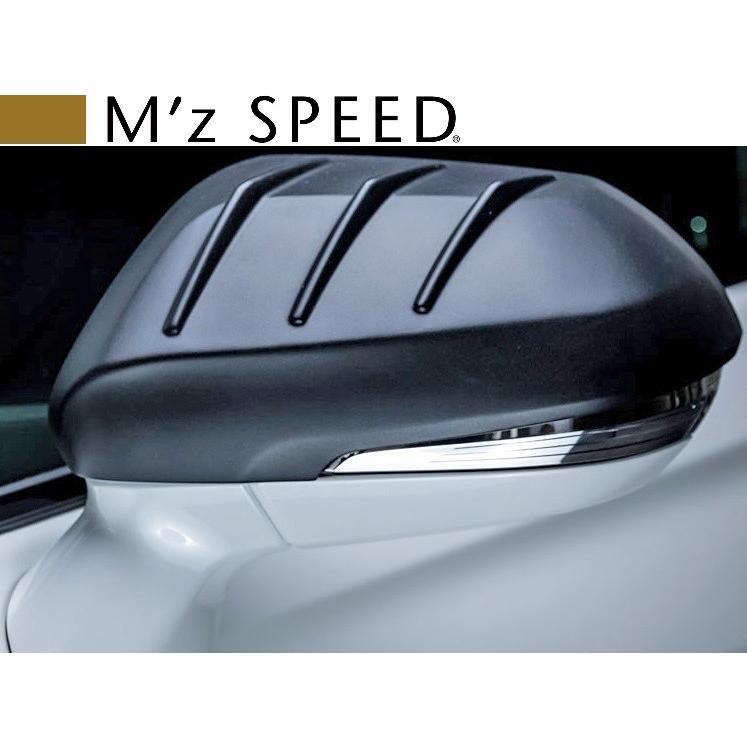 トヨタ 220 クラウン RS (2018/6-) M'z SPEED ドアミラーカバー 左右