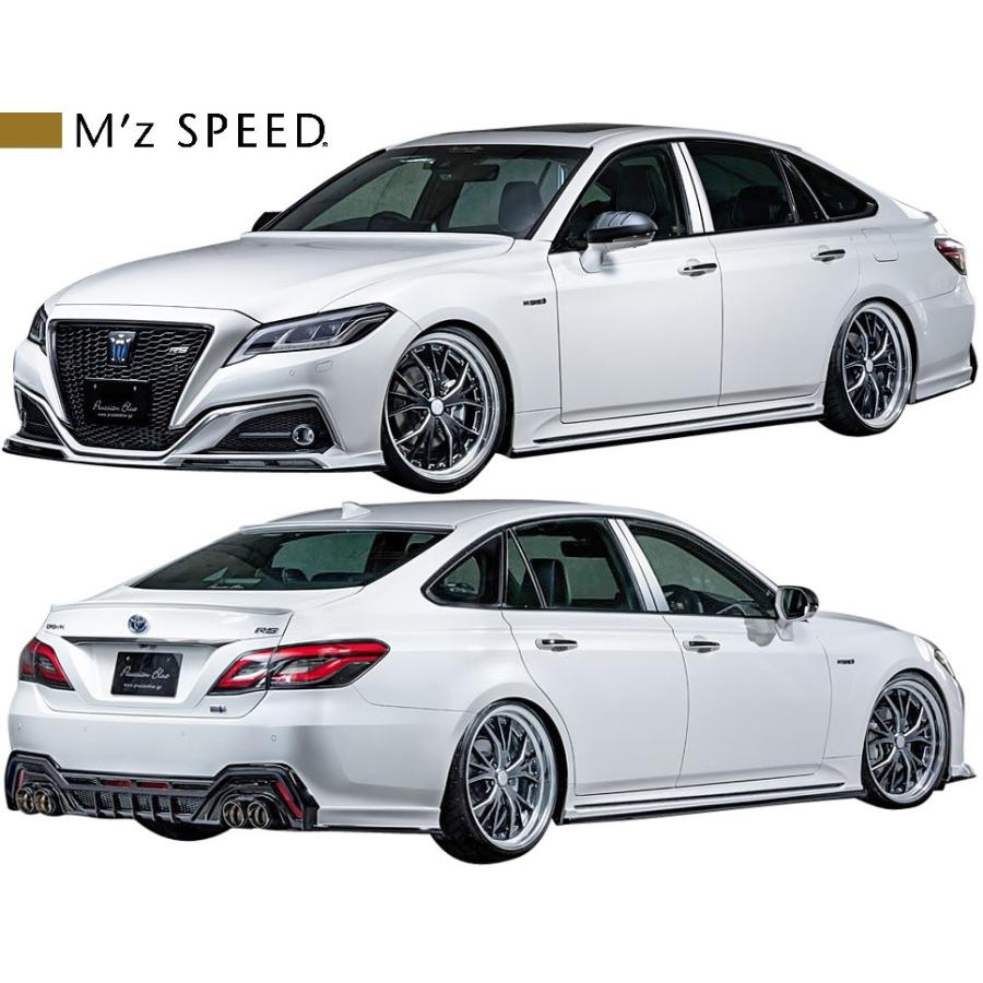 【M's】トヨタ 220 クラウン RS (2018/6-) M'z SPEED Prussian Blue エアロ 4点キット FRP フルエアロ エムズスピード 6482-s001｜emuzu-international