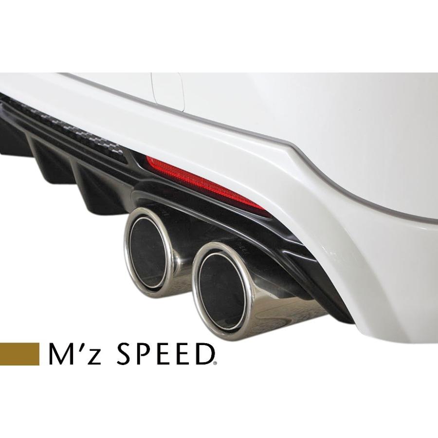 【M's】トヨタ 130 マークX 250G/250G Fパッケージ 後期 (2012/8-2016/10) M'z SPEED リアアンダースポイラー GRX130 FRP製 エムズスピード 6511-3111｜emuzu-international｜03