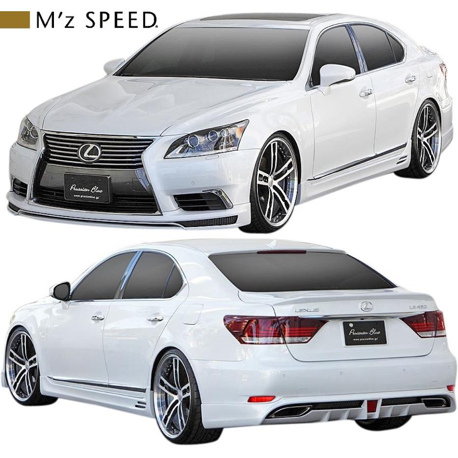 M'z SPEED 【M's】レクサス LS 40系 後期 LS460/LS600h (2012/10 M'z SPEED 【M's】レクサス LS 40系 後期 LS460/LS600h (2012/10