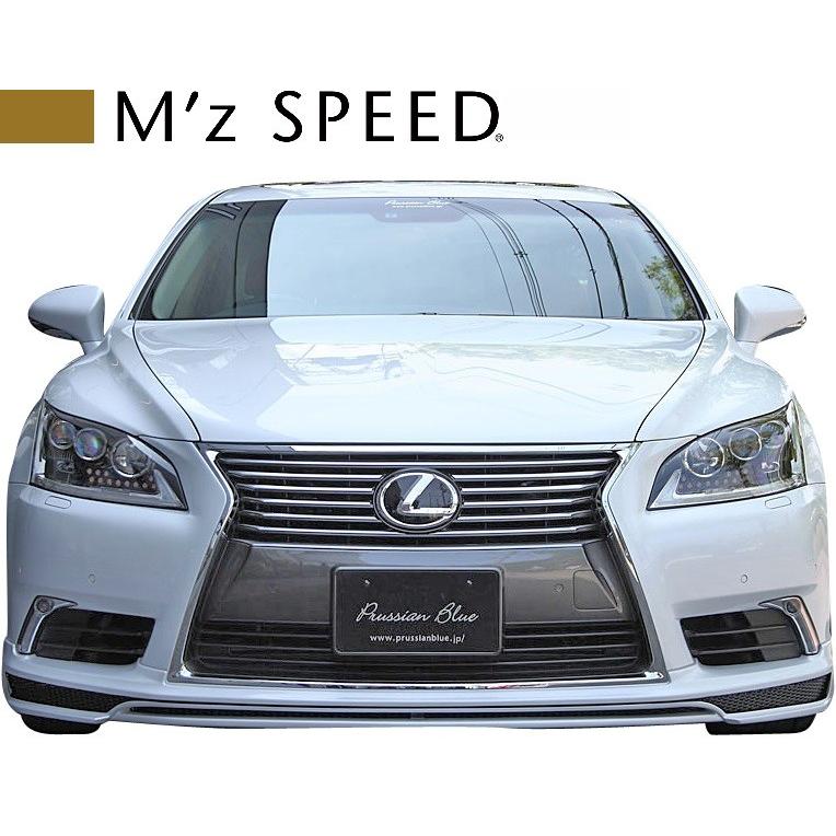 M'z SPEED 【M's】レクサス 40系 LS460後期/LS600h (2012/10-2017/9) M