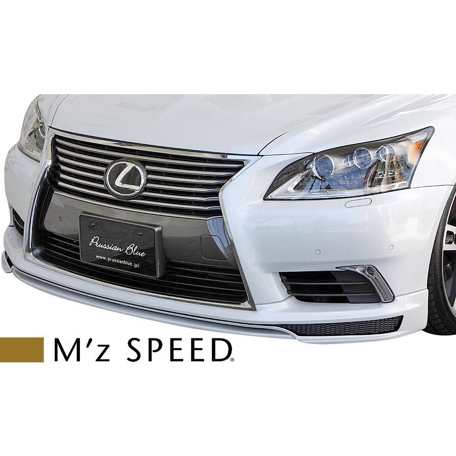 M'z SPEED 【M's】レクサス 40系 LS460後期/LS600h (2012/10 M'z SPEED 【M's】レクサス 40系 LS460後期/LS600h (2012/10