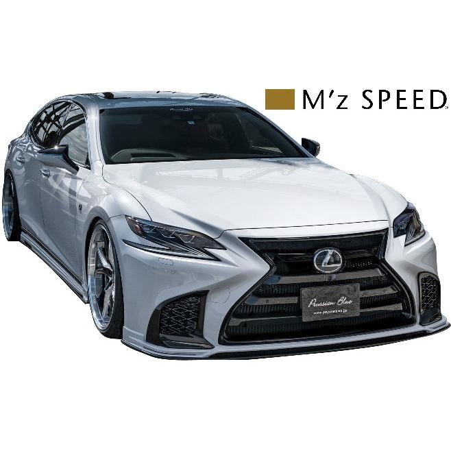 M'z SPEED 【M's】レクサス 50系 LS500/LS500h Fスポーツ (2017/10