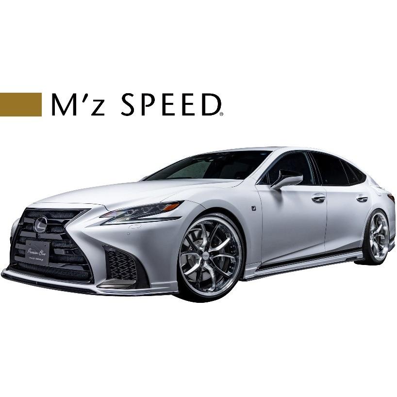 M'z SPEED 【M's】レクサス 50系 LS500/LS500h Fスポーツ (2017 M'z SPEED 【M's】レクサス 50系 LS500/LS500h Fスポーツ (2017